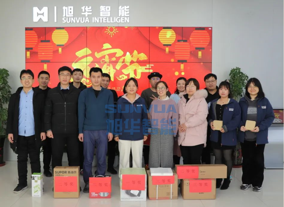 兔年启新程，欢乐闹元宵——凯发K8国际智能召开元宵节欢乐游园系列活动