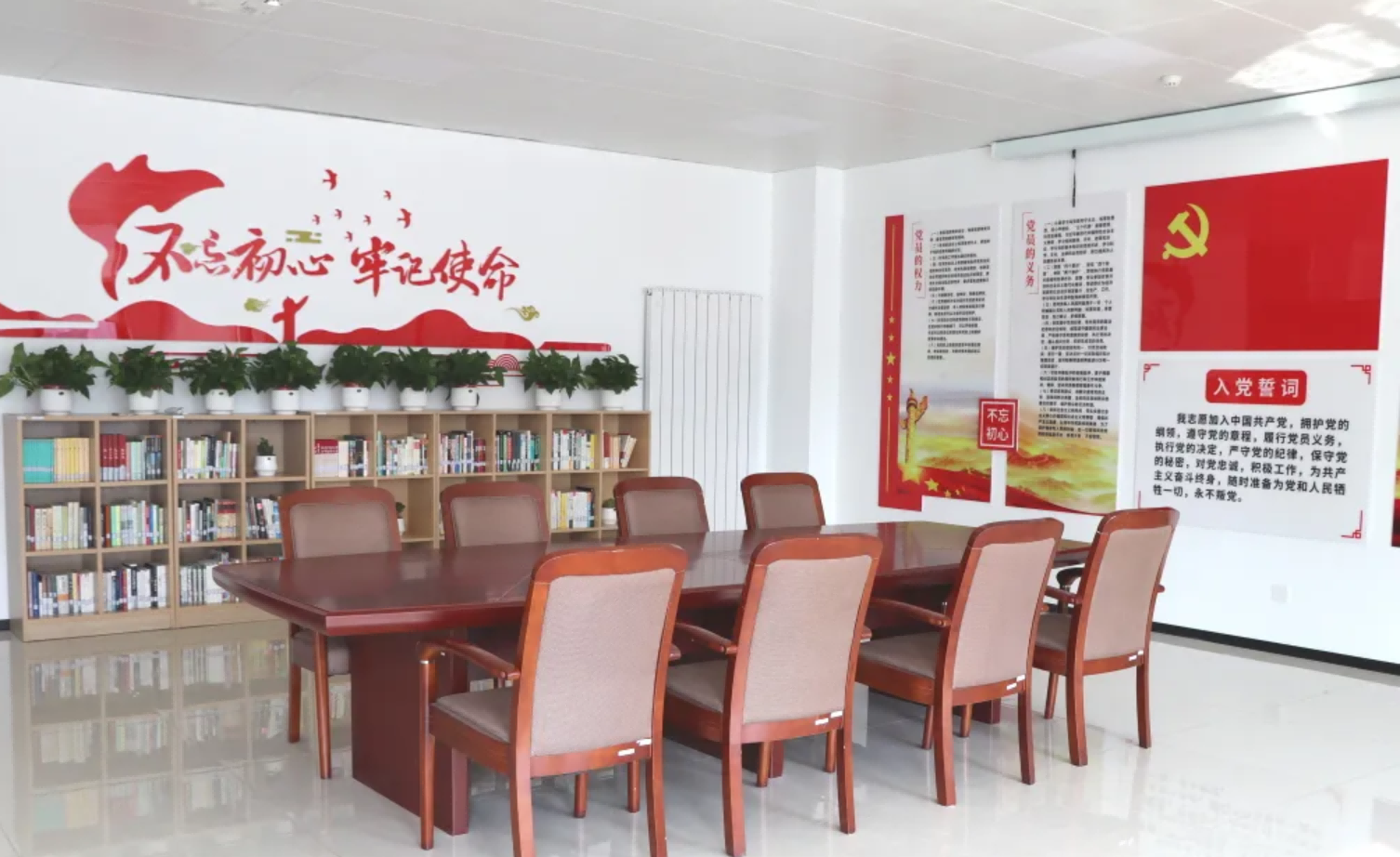 品书香之气，打造党建工作新阵地——凯发K8国际智能建立党建阅览室